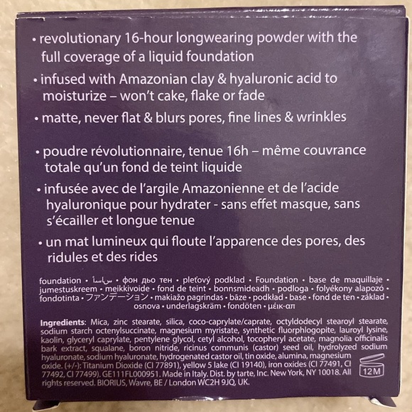 Amazonian clay blurring powder foundation 0.28 oz (18N fair-light neutral) - Picture 11 of 11